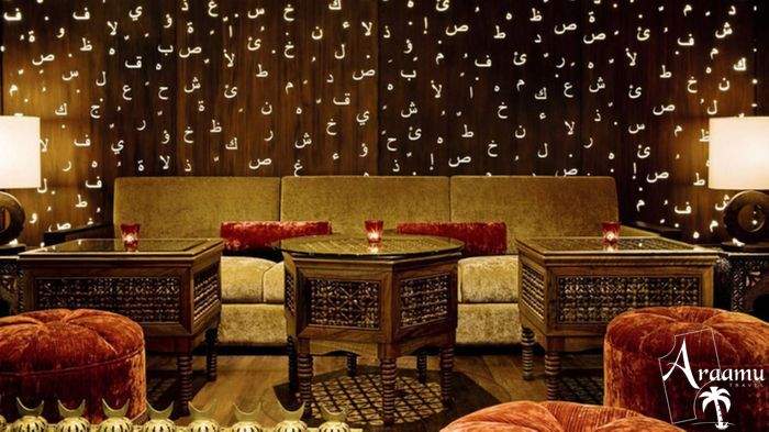 Dubai, Four Points By Sheraton Sheikh Zayed Road****