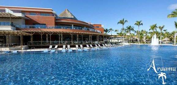 Dominika, Barcelo Bávaro Palace*****
