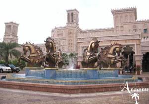 Arabian Court at One&Only Royal Mirage Arabian Court at One&Only Royal Mirage