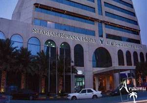 Sharja Rotana Sharja Rotana